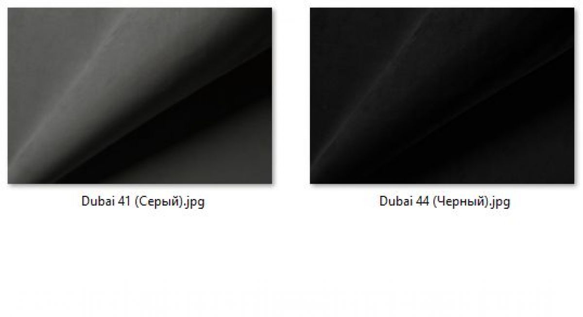 Стул Премьер (2 шт.) арт. С166 | фото 36