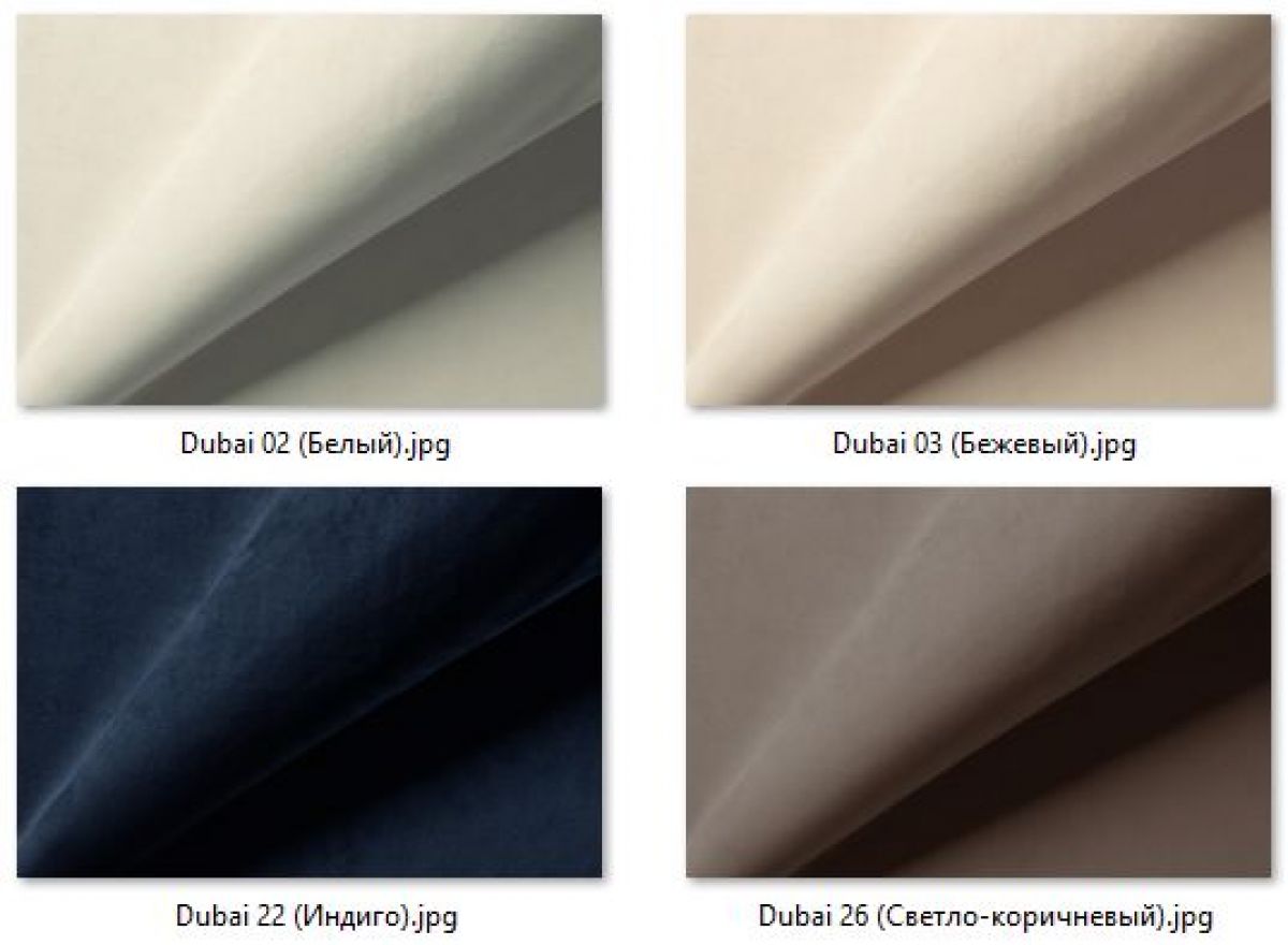 Стул Мальта (2 шт.) арт. С103 | фото 33