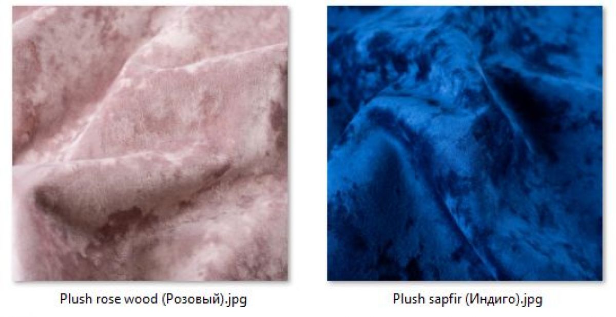 Стул Колизей (арт. С108) | фото 28