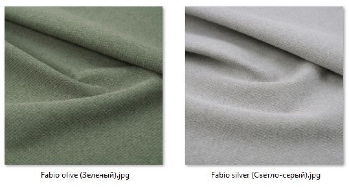 Стул Ричи (арт. С104) | фото 44