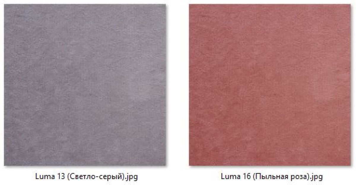 Стул Элен (2 шт.) арт. С111 | фото 11