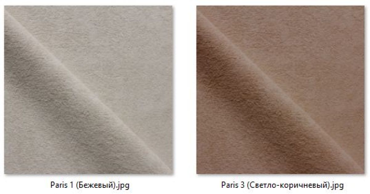 Стул Элен (2 шт.) арт. С111 | фото 15