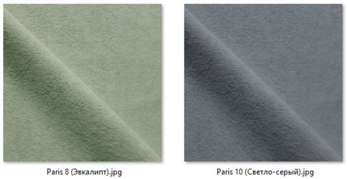 Стул Сонара Комфорт (арт. С118-1) | фото 16