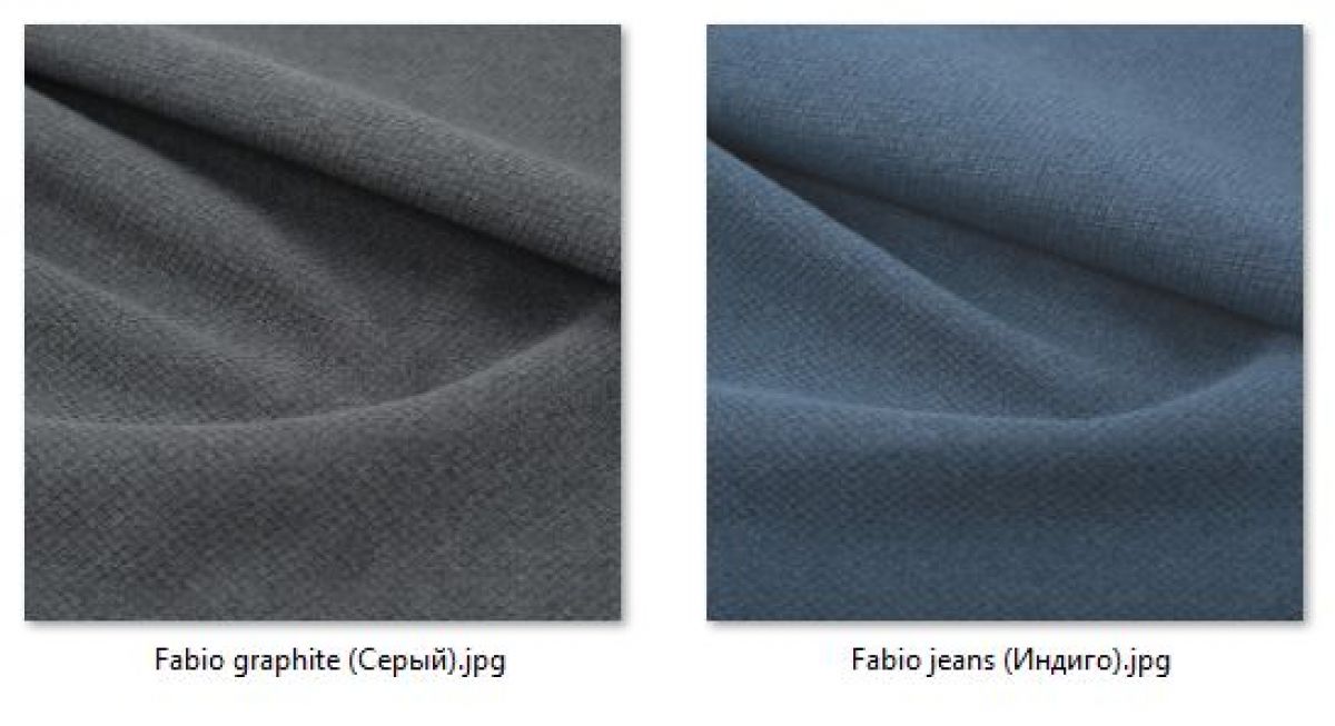 Табурет Эконом (2 шт.) арт. Т211 | фото 42