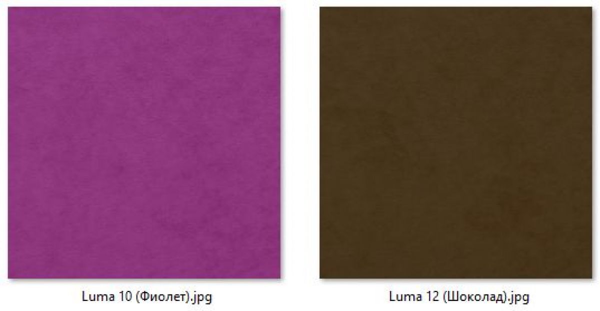 Табурет Хокер (2 шт.) арт. Т214 | фото 7