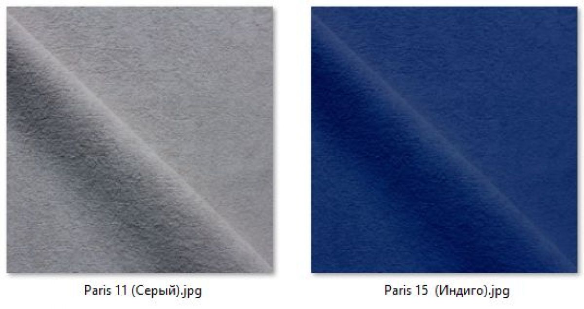 Барный стул Марсель (2 шт.) арт. Б307 | фото 17