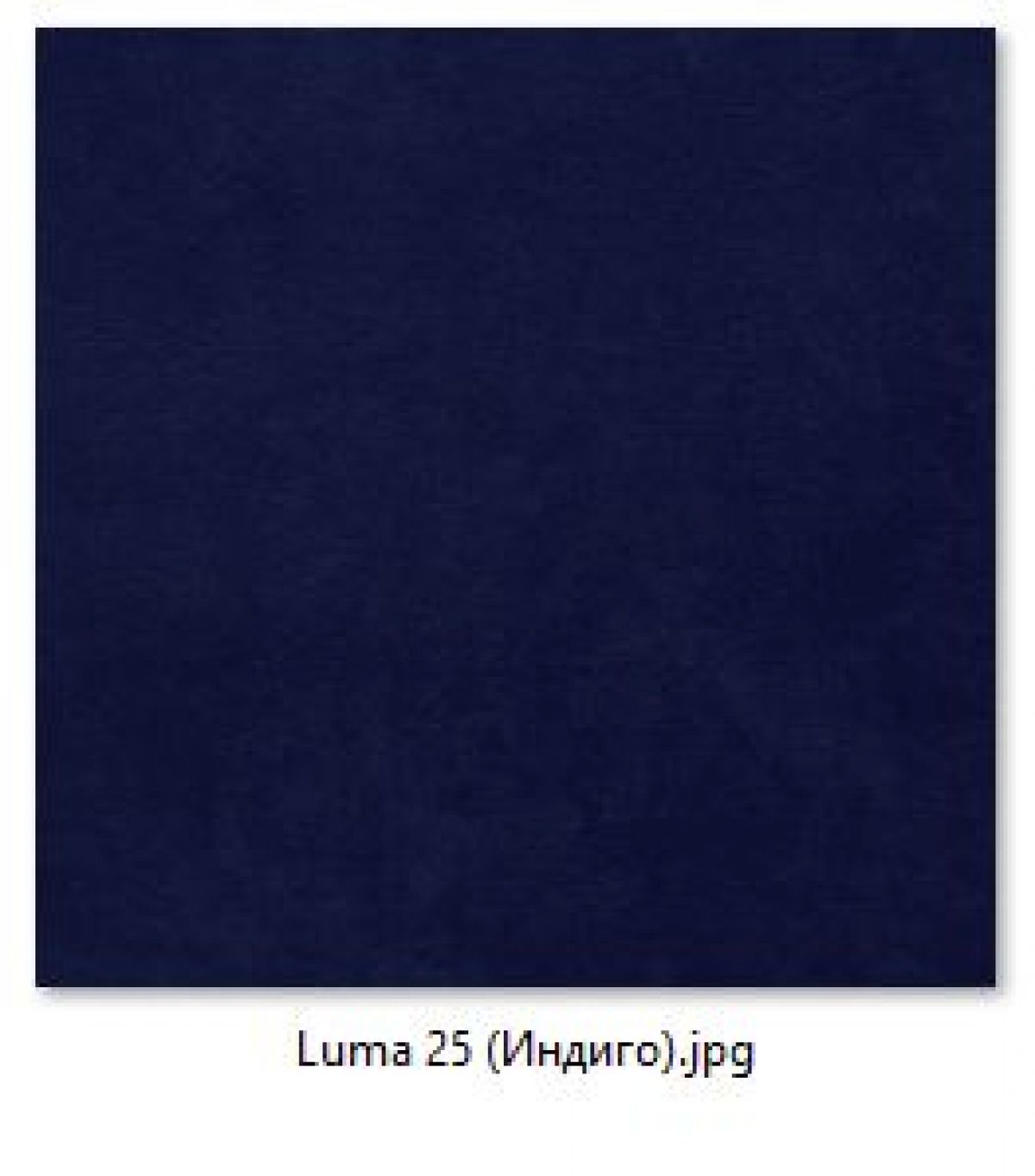 Барный стул Ретро (2 шт.) арт. Б319 | фото 12