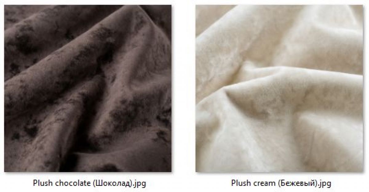 Барный стул Ретро (2 шт.) арт. Б319 | фото 25