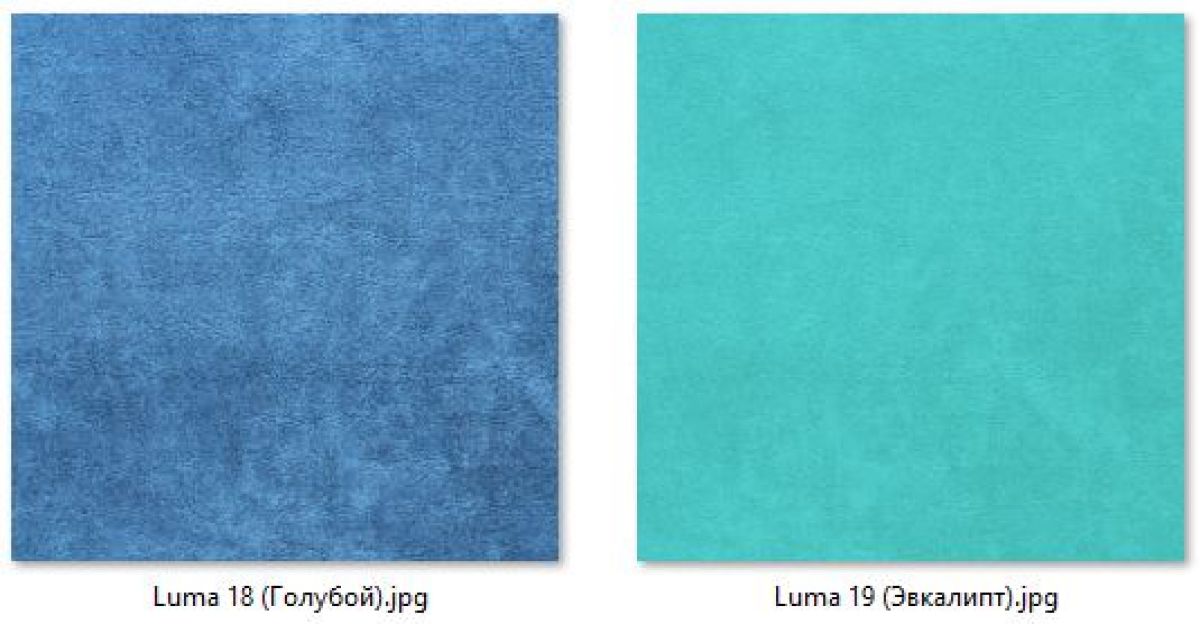 Барный стул Азия газлифт (арт. Б324) | фото 11