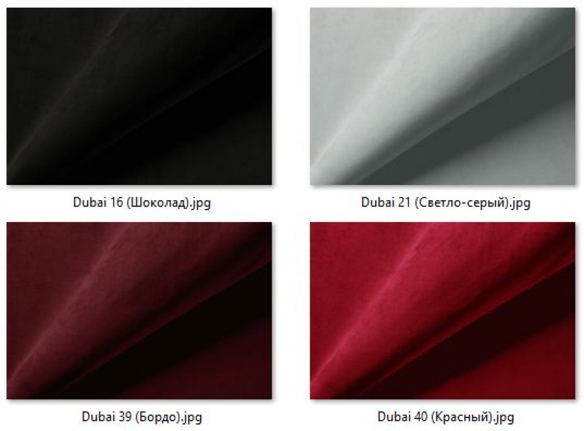 Барный стул Премьер газлифт (2 шт) арт. Б327 | фото 33