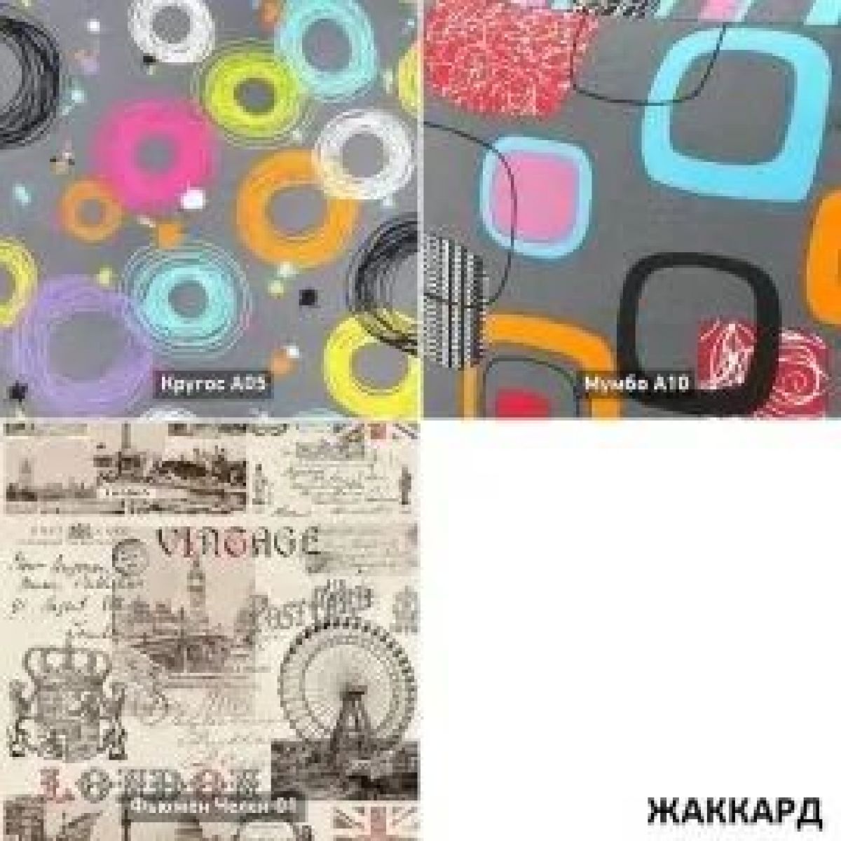 УРБАН Кровать мягкая 900 с ортопедом с ПМ  (в ткани коллекции Ивару №2) | фото 3