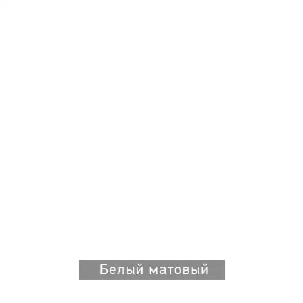 РОБИН Стол кухонный раскладной (опоры прямые) | фото 13
