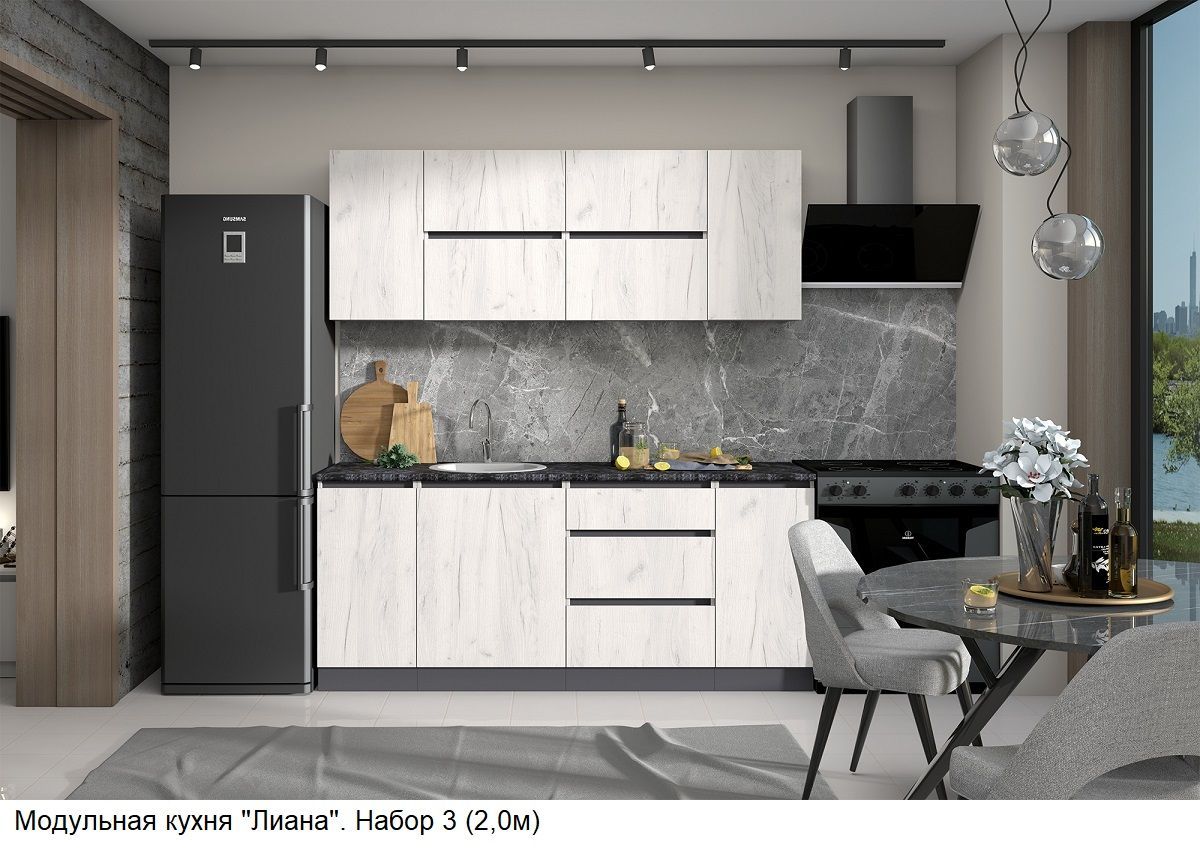 Кухонный гарнитур Лиана (Дуб крафт белый/Графит) модульный | фото 5