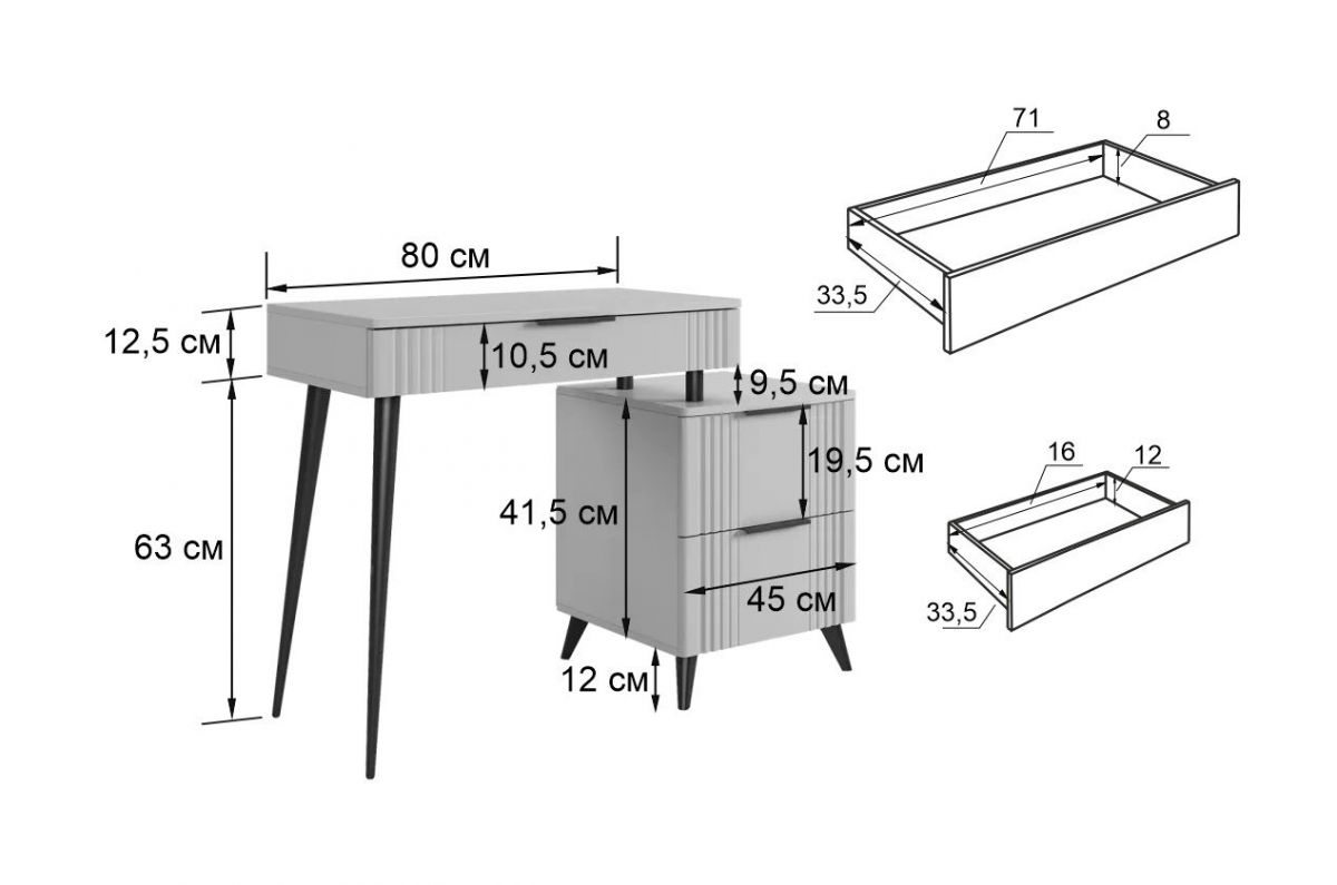 КАТРИН Спальный гарнитур К1 | фото 25
