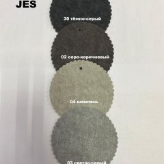 Стул НИКА-2 барный (h1150) | фото 6