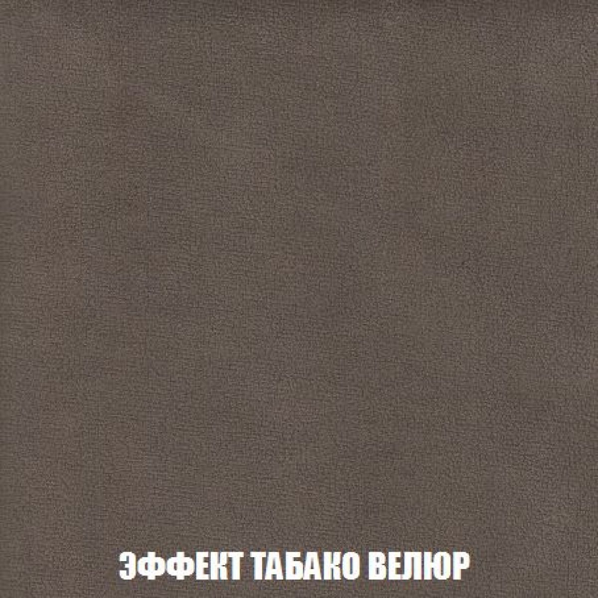 Пуф Кристалл (ткань до 300) Боннель | фото 81