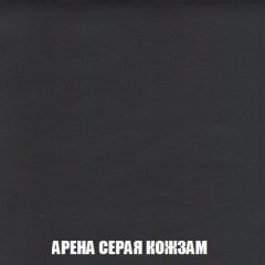 Кресло-кровать + Пуф Кристалл (ткань до 300) Боннель | фото 22