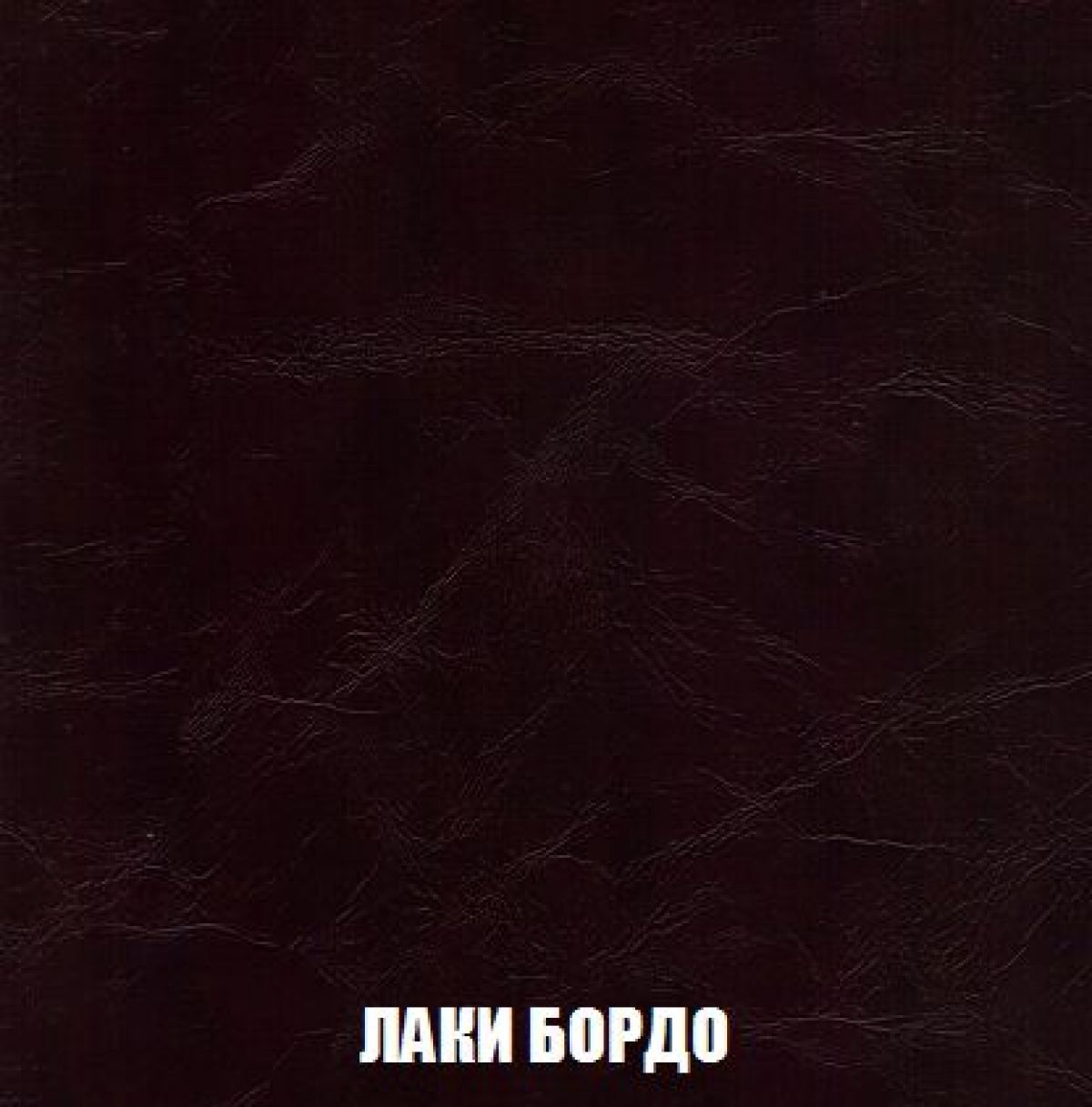 Кресло-кровать + Пуф Кристалл (ткань до 300) Боннель | фото 25