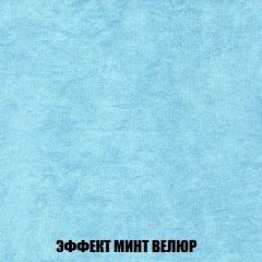 Диван Кристалл (ткань до 300) Боннель | фото 85