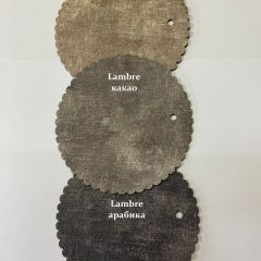 Стул БЕРГЕН полубарный (h1050) | фото 7