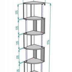 Стеллаж Maria S113-MA (Венге) | фото 2