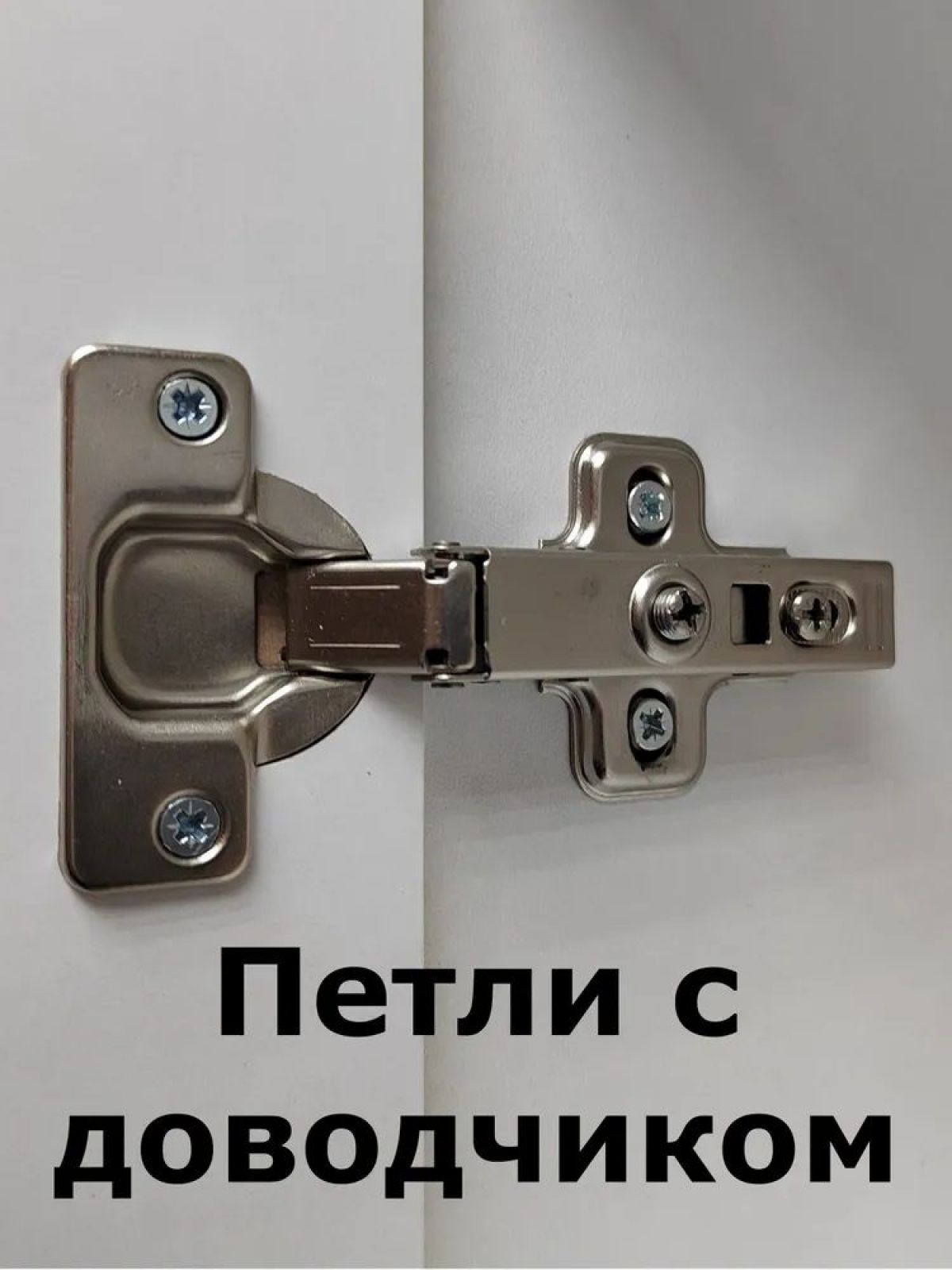 Шкаф навесной для ванной MH24-MA 450х960 (Белый-М 10.1.1) Белый глянец | фото 6