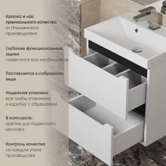 Тумба под раковину Uperwood Tanos 90 см, подвесная, белая/графит | фото 5