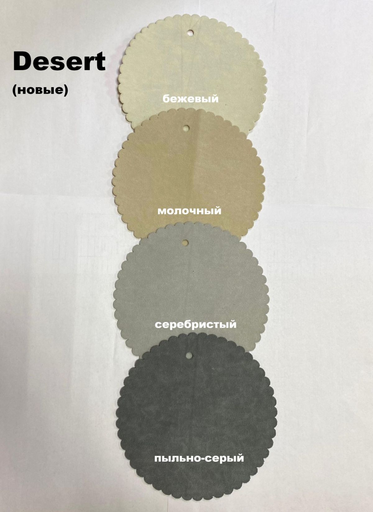 Стул ФОРОС полоса | фото 6
