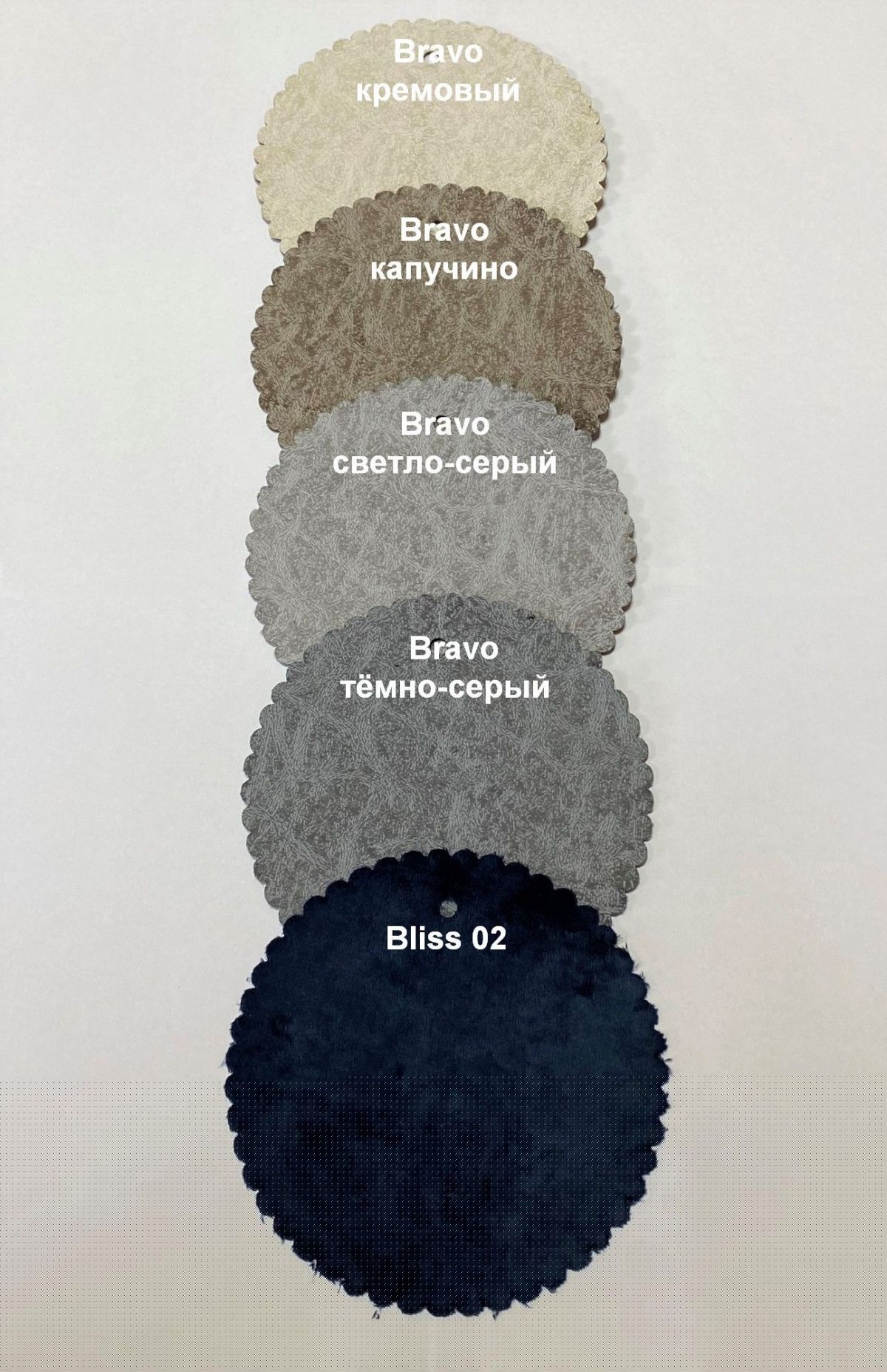 Стул ДАМАР-1 | фото 2