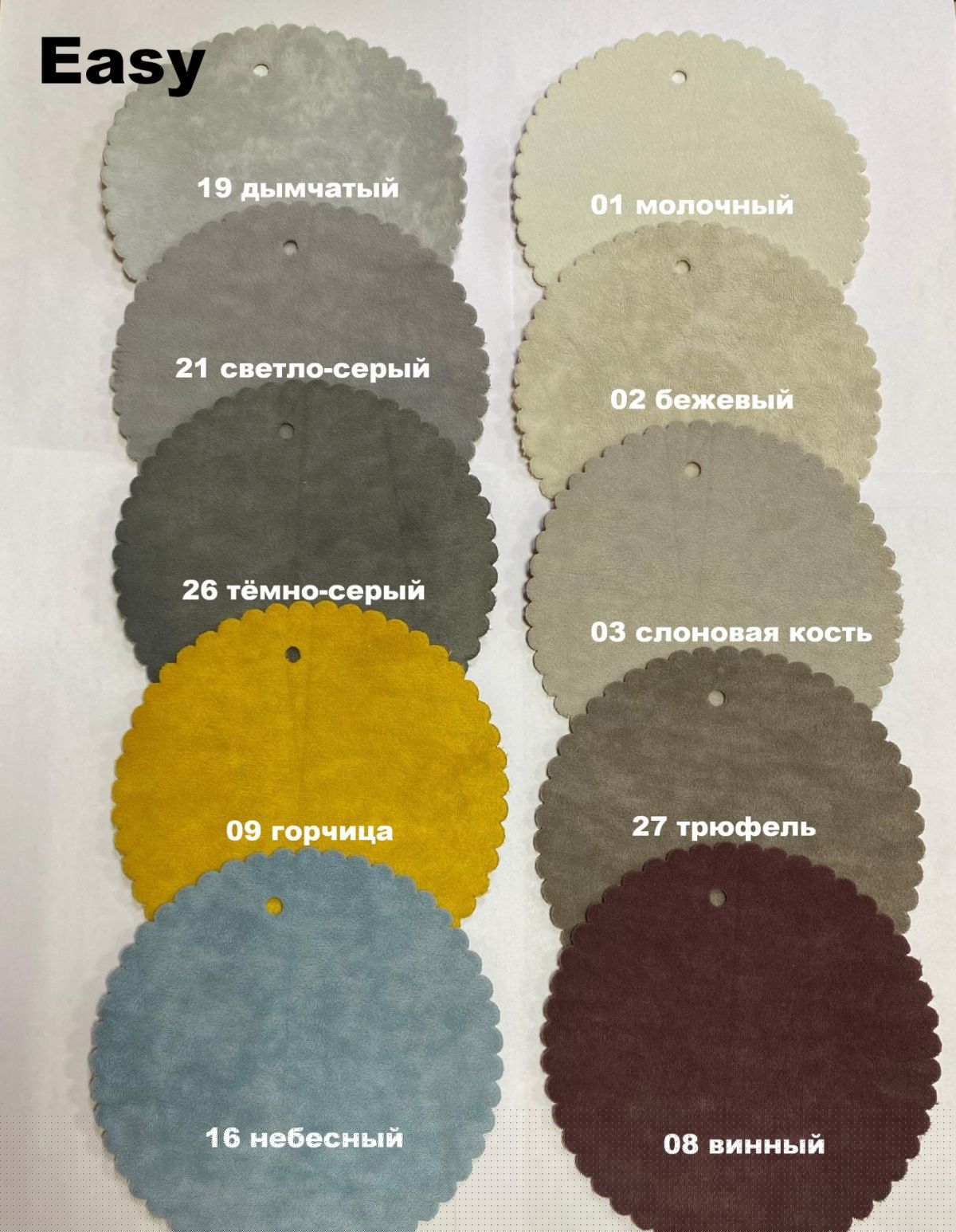 Стул ДАМАР-1 полубарный (h1050) | фото 6