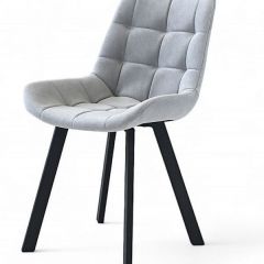 Стул ДАМАР-2 | фото 11