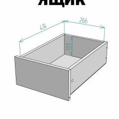 Шкаф Linnea MHR-1-4 2050х400х510 (Графит-М 11.1.25) | фото 4