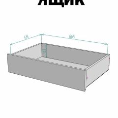 Шкаф с антресолью Linnea MHR-4A-2 2450х1600х510 (Графит-М 11.1.25) | фото 4