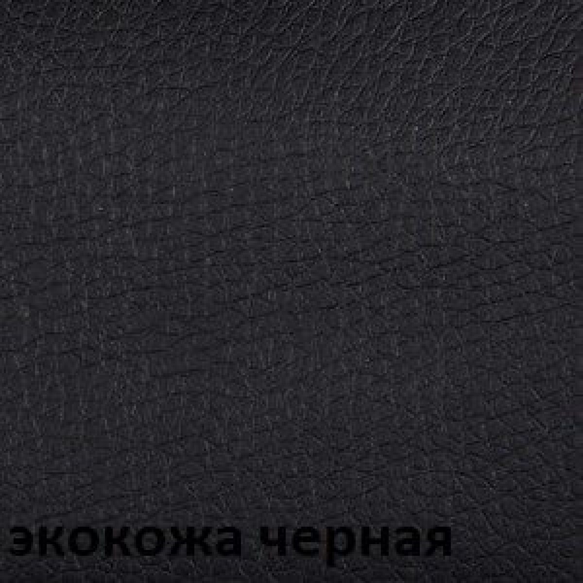 Кресло для руководителя CHAIRMAN 279 КЗ | фото 2