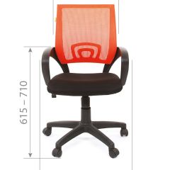 Кресло для оператора CHAIRMAN 696 black (ткань TW-11/сетка TW-34) | фото 4