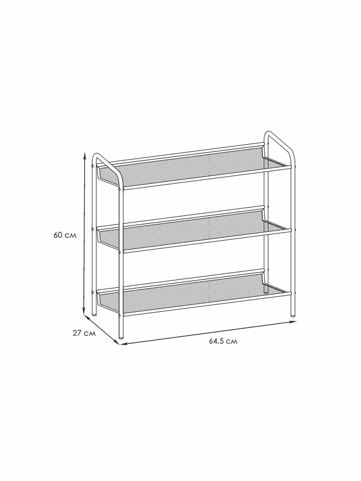 ПДО Ж23 Ч Подставка для обуви 3-х полочная "Женева 23" Черный | фото 2