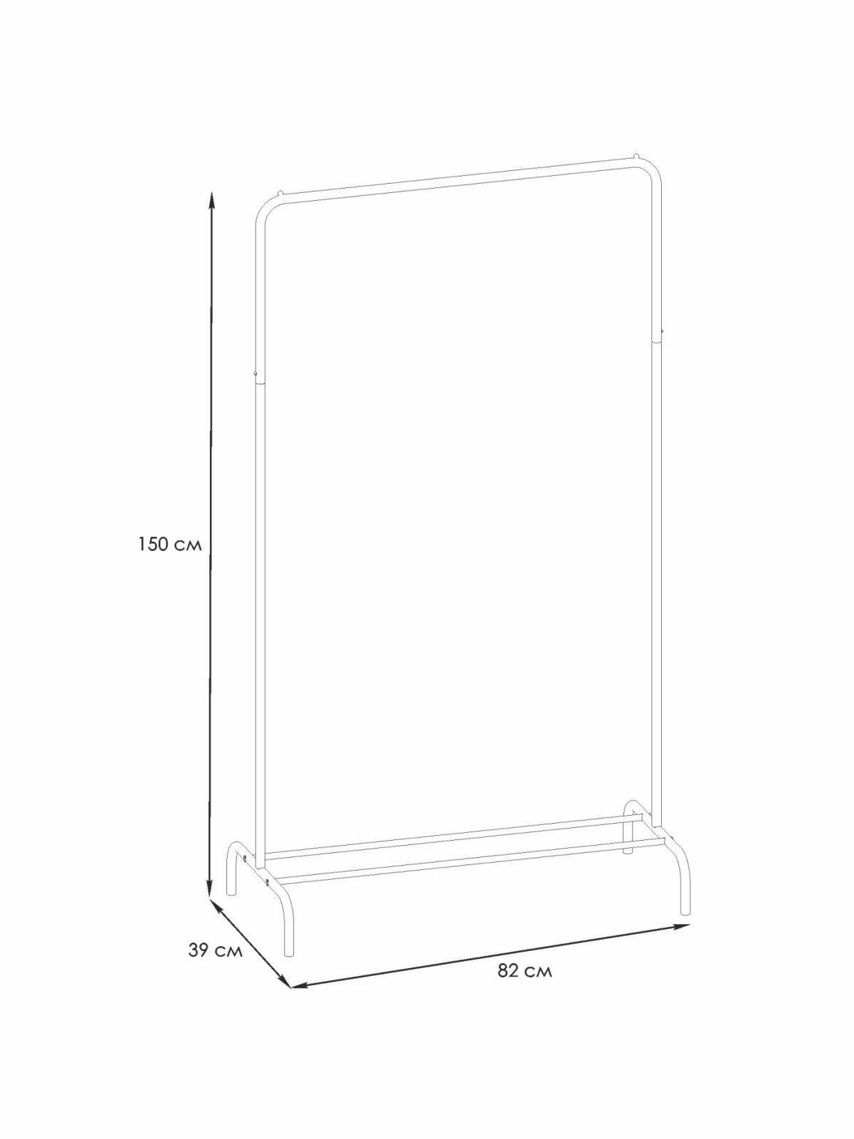 ВНП 298 Ч Вешалка гардеробная "Радуга 1" Черный | фото 2