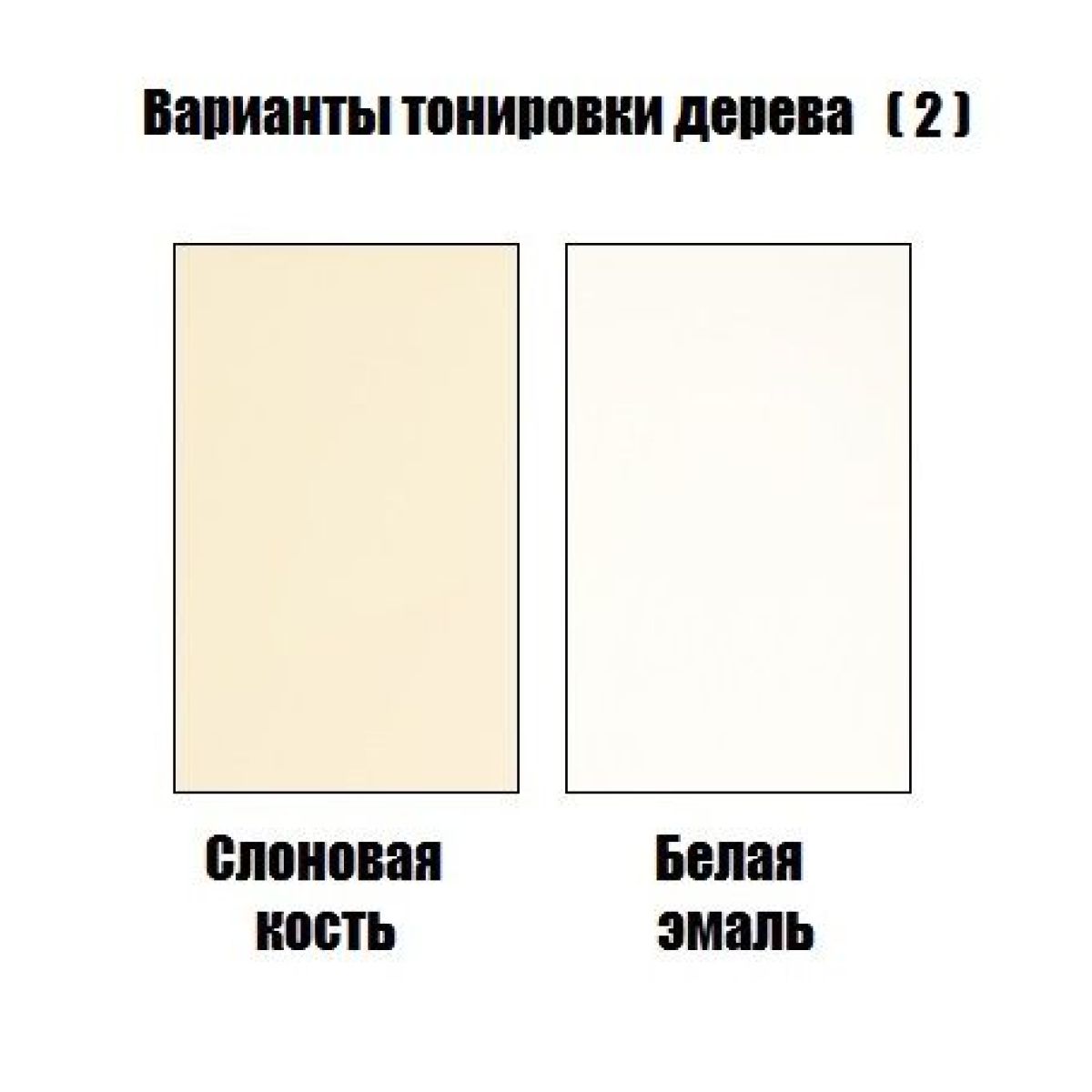 Стул Барокко | фото 4